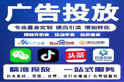 小红书信息流广告的创意与执行：经典案例回顾
